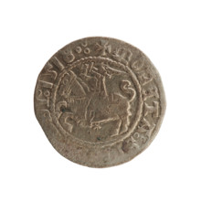 Lithuanian half-grosz, Sigismund I the Old (King of Poland; 1506–1548). Silver coin (half-grosz),