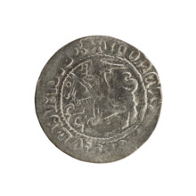 Lithuanian half-grosz, Sigismund I the Old (King of Poland; 1506–1548). Silver coin (half-grosz),
