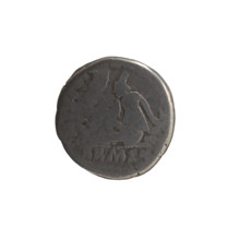 Denarius, Marcus Aurelius (121–180; Roman emperor 161–180), obverse: head of Marcus Aurelius with