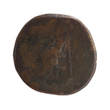 Sestertius, Marcus Aurelius (121–180; Roman emperor 161–180), issuer; obverse: Bust of Marcus