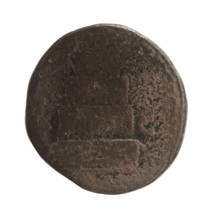 Sestertius, Marcus Aurelius (121–180, Roman emperor 161–180), posthumously issued; issuer: Commodus