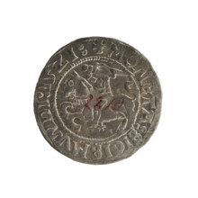 Lithuanian half-grosz, Sigismund I the Old (king of Poland; 1506–1548). R8 (rarity). Polish coin of