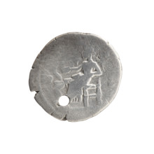 Denarius (with a hole). Obverse: Bust of Faustina the Younger in drapery facing right, inscription
