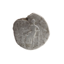 Denarius of Faustina the Younger (ca. 130–176), Roman empress (161–176). Obverse: Bust of Faustina