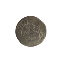 Lithuanian half-grosz, Sigismund I the Old (King of Poland; 1506–1548). Polish coin (1513).