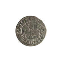 Lithuanian half-grosz, Sigismund I the Old (King of Poland; 1506–1548). Obverse: Pogon (Lithuanian