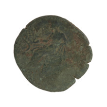As, Commodus (161–192; Roman emperor 177–192), Roman Empire (27 BC–476), Rome, coin