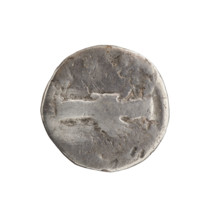 Denarius of Crispina (164–192?) and Commodus (161–192), Roman Empire, Rome, ca. 178–183. Obverse: