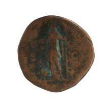 Sestertius of Julia Domna (ca. 160–217; Roman empress 193–211). Obverse: bust of Julia Domna facing