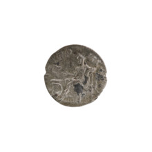 Denarius; obverse: bust of Alexander Severus (Roman emperor, 222–235) right with laurel wreath and