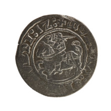 Lithuanian half-grosz, Sigismund I the Old (king of Poland; 1506–1548). Obverse: Chaser (Chaser
