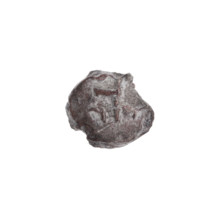 Drohiczyn seal; guild seals; customs seals; town seals; customs house seals; official seals; seals