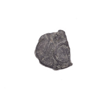 Fragment of a double-sided Drohiczyn seal. On one side a cross with one arm ending in a triangle