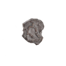 A fragment of a double-sided Drohiczyn seal. On one side, a bident with a crossed-out right arm; on