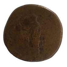 Sestertius, posthumous issue for Faustina the Elder (98–141; Roman empress 138–141), issuer