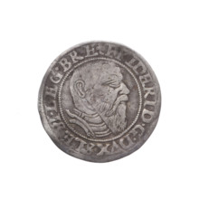Obverse: Male bust in armour turned right with a beard and sideburns; in the rim between the pearly