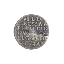 Male bust in armour turned right, with a beard and sideburns; obverse rim in a pearl border with an