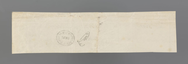 Receipt for the cashier of the Main Central National Committee, National Government, securities,