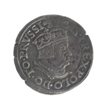 Gdansk troika, Sigismund I the Old (King of Poland; 1506–1548). Polish coin, 1536. Obverse: Crowned