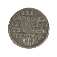 Gdansk trojak, Sigismund I the Old (King of Poland; 1506–1548). Polish coin, 1539. Obverse: crowned