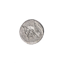 denarius, Boleslaw III Krzywousty (prince of Poland; 1107–1138), allegories, Boleslaw III