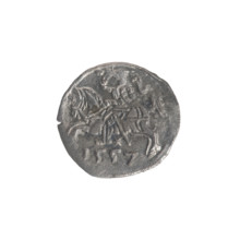 Lithuanian denarius, Sigismund II Augustus (King of Poland; 1544–1572); emblems of the Jagiellon
