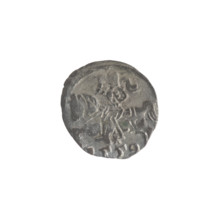 Lithuanian denarius, Sigismund II Augustus (King of Poland; 1544–1572); emblems of the Jagiellon