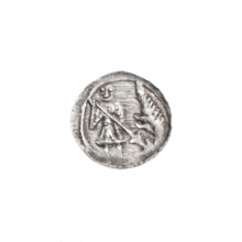 denarius, Boleslaw III Krzywousty (prince of Poland; 1086–1138), allegories, spearhead (issue