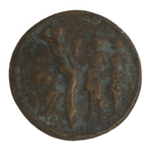 Medallion (copy of 'Padwan'), after original by Giovanni Cavino (1500–1570, medalist), depicting