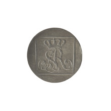 silver crown grosz, Stanislaw August Poniatowski (King of Poland; 1764–1795), Sylm, Frederick