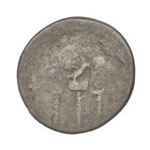Cistophore, Trajan (53–117; Roman emperor 98–117). Obverse: head of Trajan in laurel wreath facing
