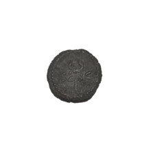 Quarter (coin) of Trajan (53–117; Roman emperor 98–117), 114–117, Rome, Roman Empire (27 BC–476).