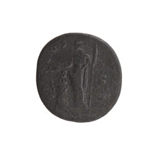 Dupondius of Antoninus Pius (reigned 138–161 CE), struck 140–144 CE, Roman Empire — Rome. Obverse: