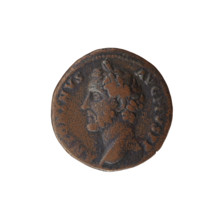 Antoninus Pius (86–161; Roman emperor 138–161) as issuer; Janus (mythology), ancient deities;