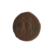 Antoninus Pius (86–161; Roman Emperor 138–161), issuer. Obverse: head of the emperor in a laurel