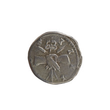 Denarius of Antoninus Pius (86–161; Roman emperor 138–161), c. 145–161. Obverse: Head of Antoninus