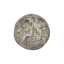 Denarius, Hadrian (76–138; Roman emperor 117–138). Obv.: Bust of Hadrian with laurel wreath facing