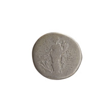 Denarius, Antoninus Pius (86–161; Roman emperor 138–161), issuer: Antoninus Pius. Obverse: head of