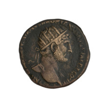 dupondius, Hadrian (76–138; Roman emperor 117–138); Obv.: Bust of Hadrian with radiant crown facing