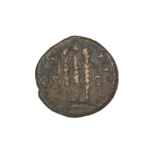Quarter (coin) of Hadrian (76–138; Roman emperor 117–138). Obverse: bust of Hadrian right, wearing