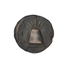 Quarter (coin) of Hadrian (76–138; Roman emperor 117–138). Obverse: bust of Hadrian facing right