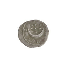 Denarius of Hadrian (r. 117–138). Obverse: head of Hadrian in laurel wreath facing right; rim