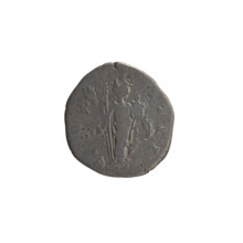 Denarius, Antoninus Pius (86–161; Roman emperor 138–161), issuer; obverse: head of Antoninus Pius
