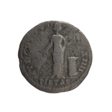 Denarius, Antoninus Pius (86–161; Roman emperor 138–161), issuer: Antoninus Pius. Obverse: Head of