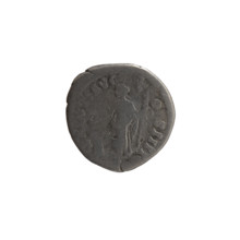 Denarius of Antoninus Pius (86–161; Roman emperor 138–161), issuer: Antoninus Pius; obverse: head