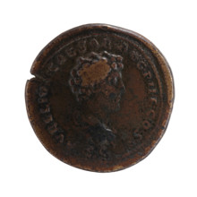 Sestertius, Antoninus Pius (86–161; Roman emperor 138–161), issuer; Marcus Aurelius (121–180; Roman