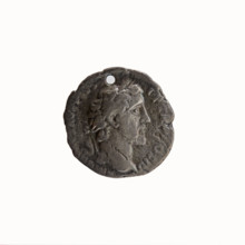 Denarius (with a hole), Antoninus Pius (86–161; Roman emperor 138–161), issuer; Marcus Aurelius