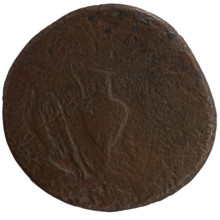 Sestertius, Marcus Aurelius (121–180; Roman emperor 161–180), (caesar 139–161); issuer: Antoninus