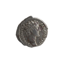 Denarius; obverse: head of young Marcus Aurelius without a cap to the right, inscription 'AVRELIVS