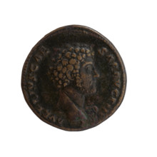 Dupondius depicting head of young Marcus Aurelius bare to right; legend 'AVRELIVS CAE - SAR AVG
